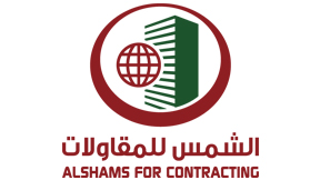 الشمس للمقاولات